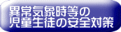      nk