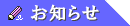 m点